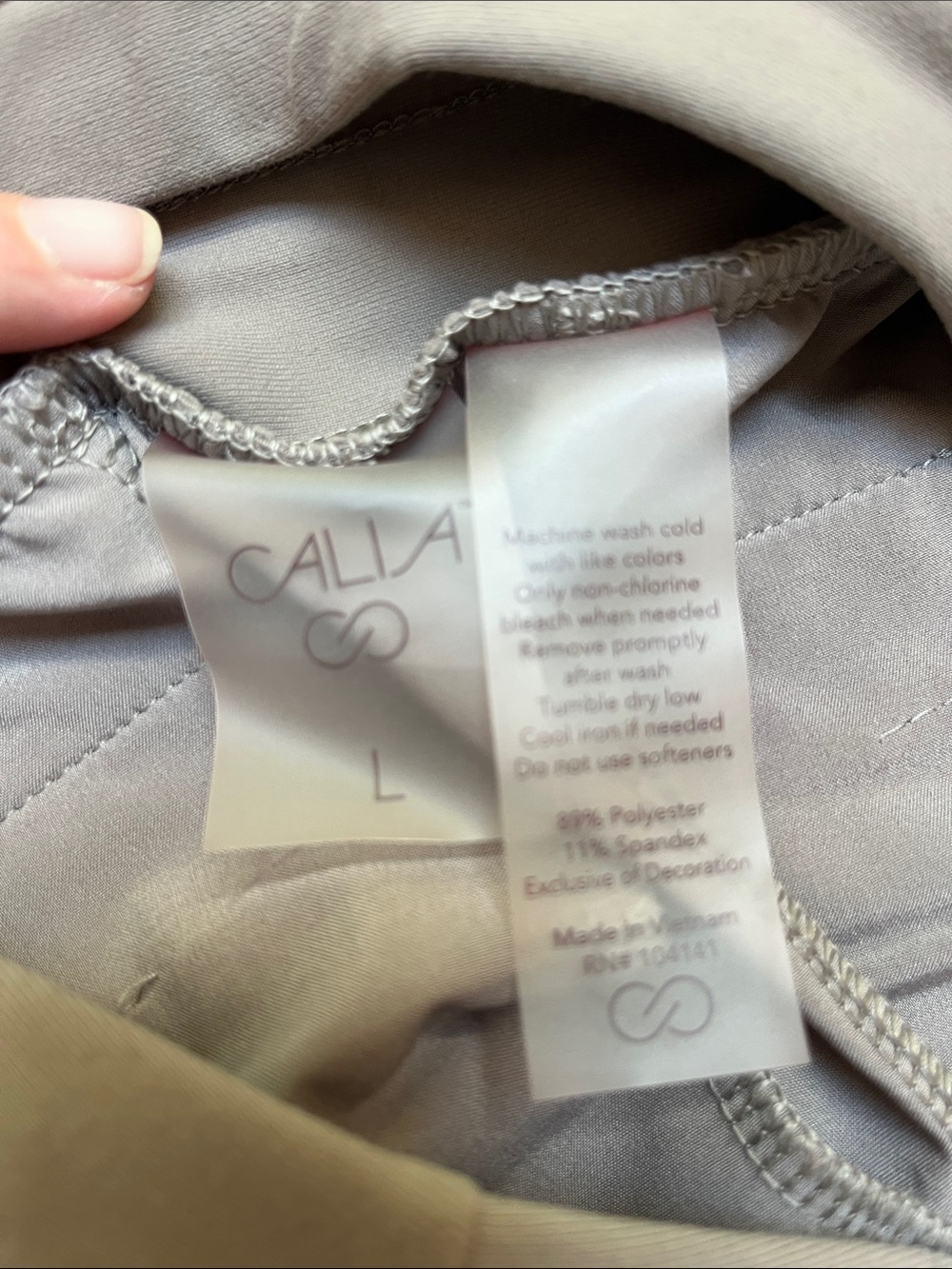 CALIA by Carrie Underwood Women's Gray Drawstring Jogger Pants - Picture 6 of 6